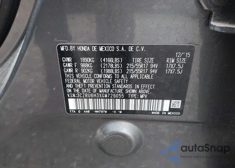 2016 Honda Hr-V Lx из США, поврежденный, VIN 3CZRU6H3XGM729055